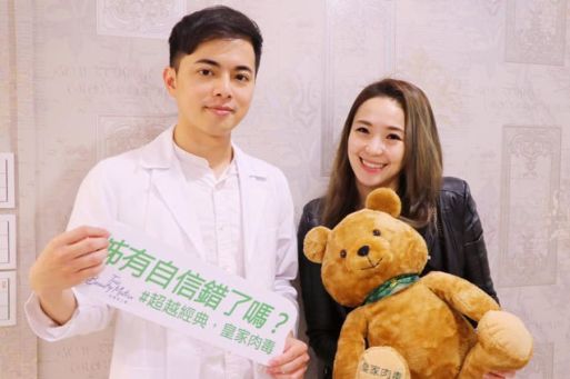 91083104_533400574030357_1507365016444076032_n